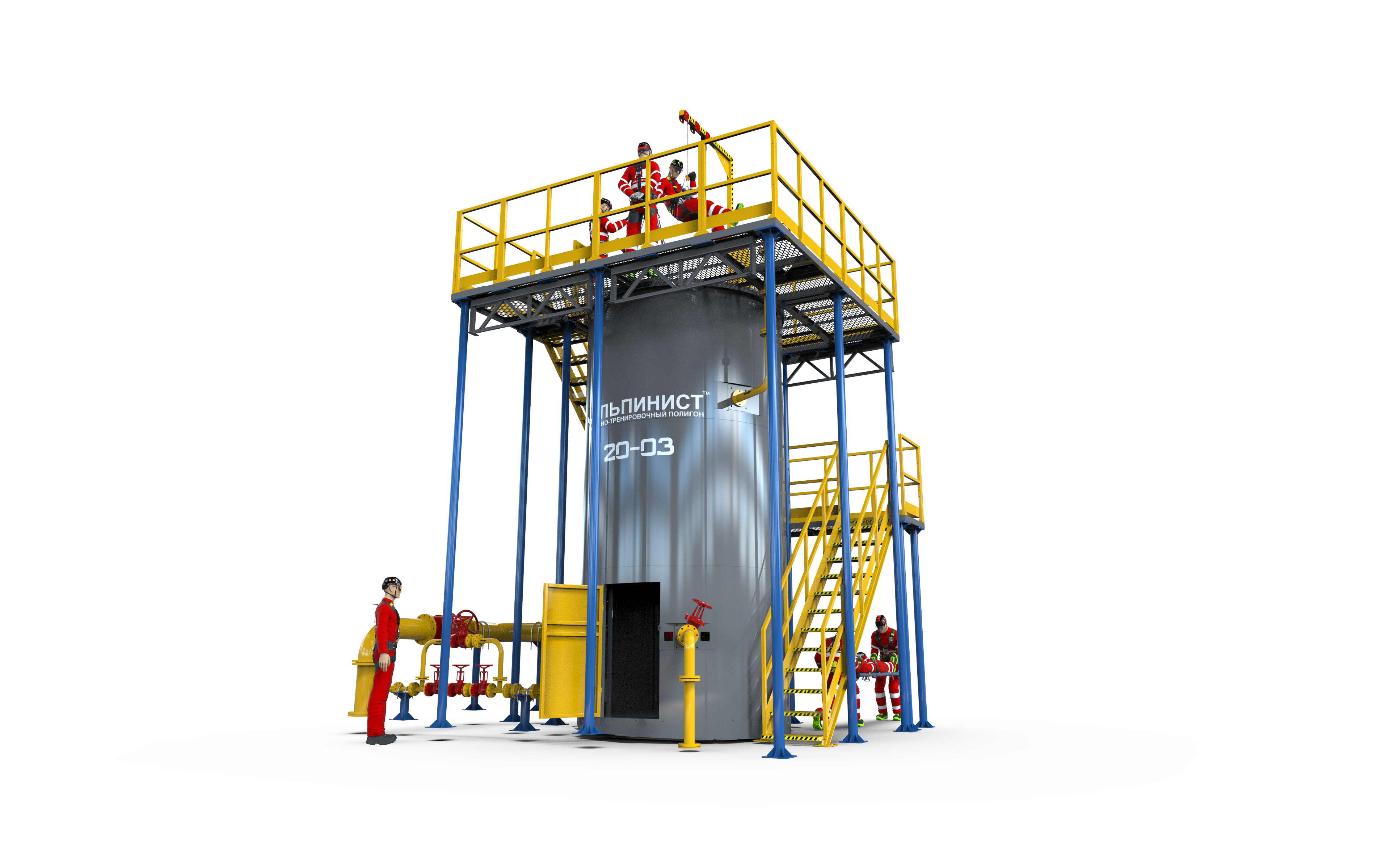 Альпинист-20-03 в Уфе