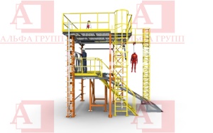 Учебно-тренировочный полигон (комплекс)  Альпинист-03-01.