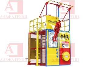 Учебно-тренировочный полигон СПАСАТЕЛЬ ПС15-02-5-01 от АЛЬФА ГРУПП для практических занятий на высоте и в замкнутом пространстве с применением средств индивидуальной защиты и стационарных анкерных систем.  