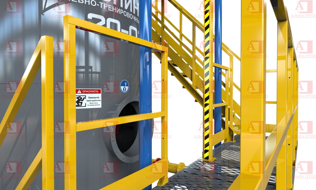 Альпинист-20-03